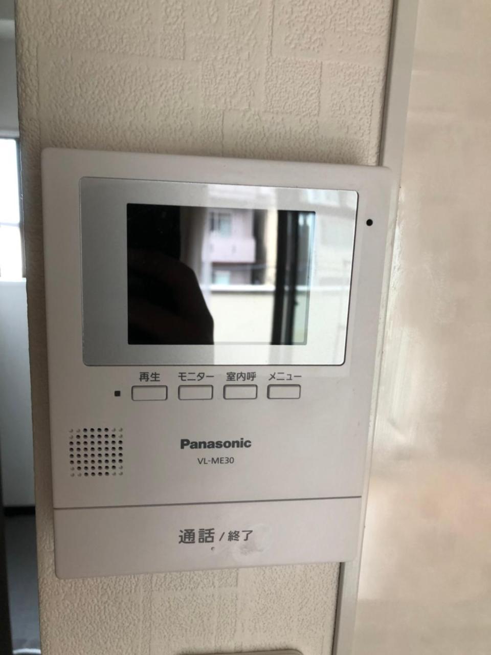 Apartament Yokohama Family House Zewnętrze zdjęcie