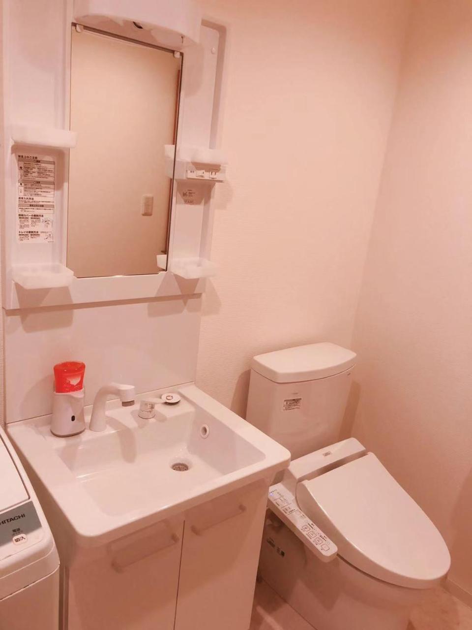 Apartament Yokohama Family House Zewnętrze zdjęcie