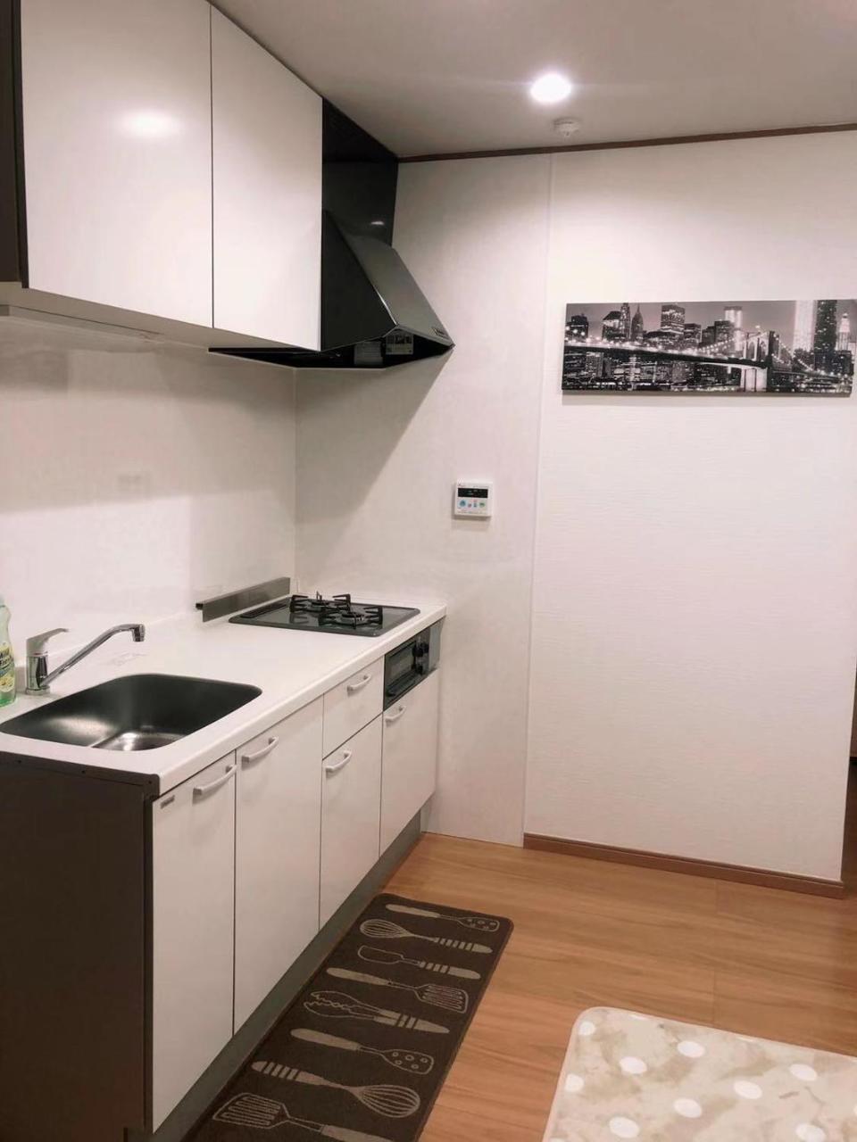 Apartament Yokohama Family House Zewnętrze zdjęcie