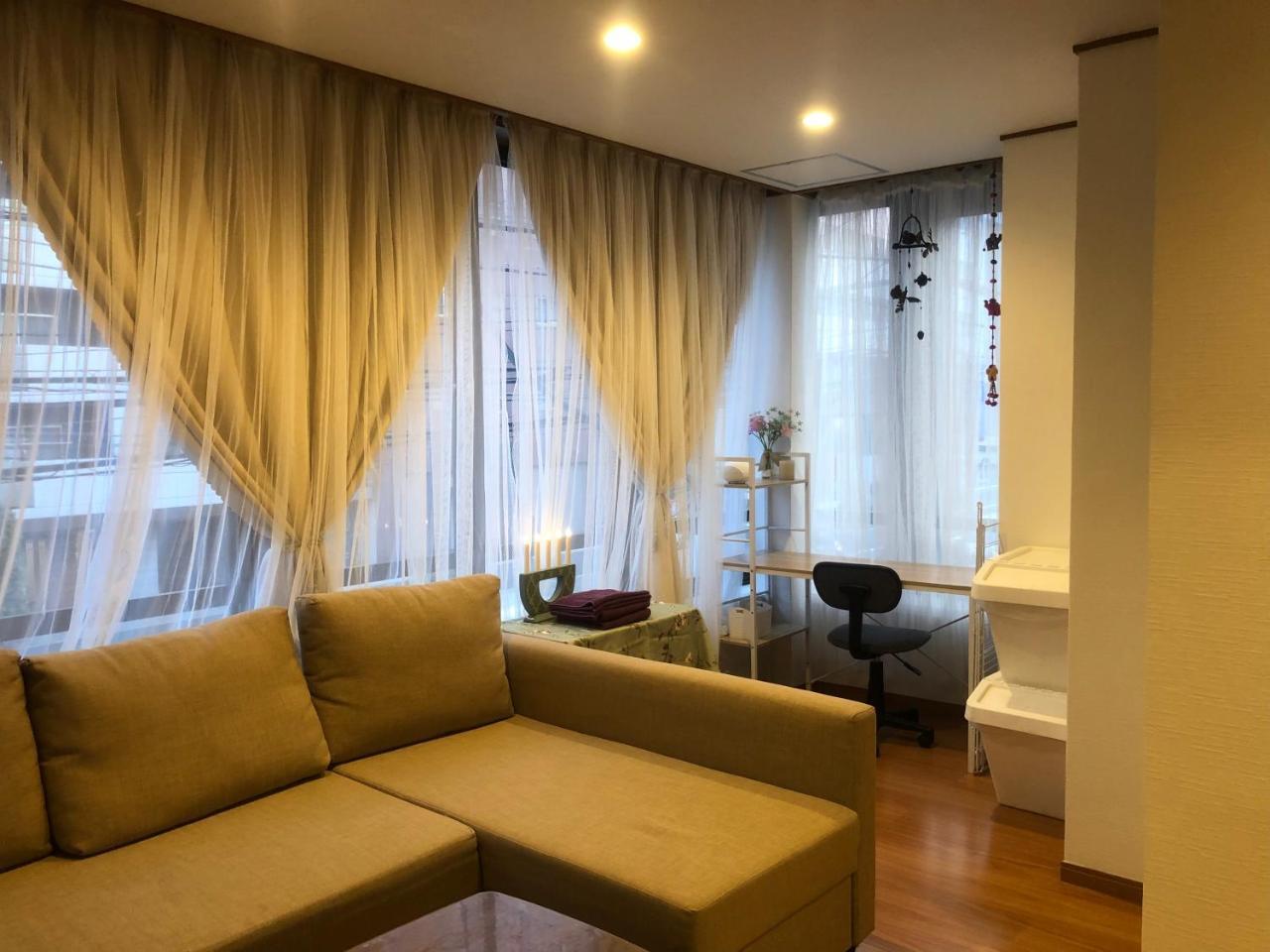 Apartament Yokohama Family House Zewnętrze zdjęcie