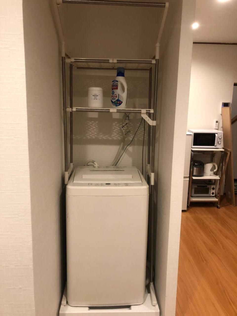 Apartament Yokohama Family House Zewnętrze zdjęcie