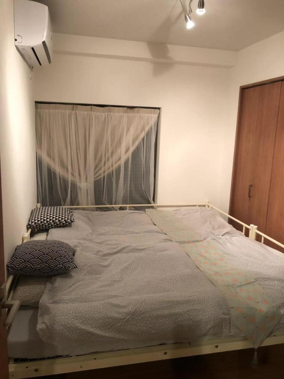 Apartament Yokohama Family House Zewnętrze zdjęcie